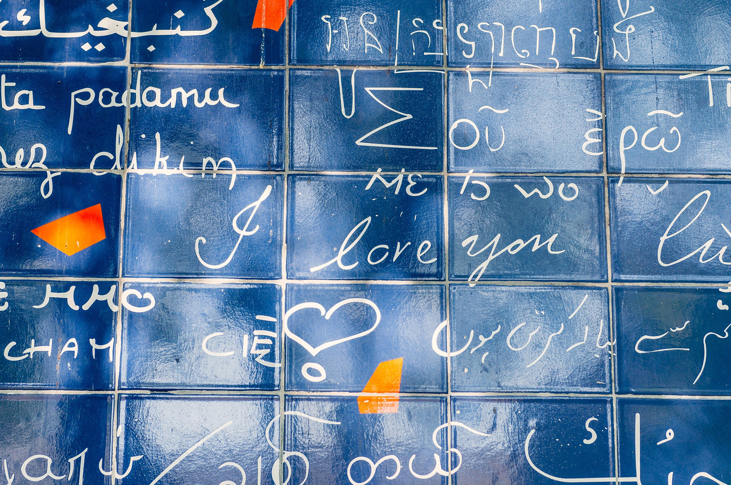 I Love You in French - Paris, France